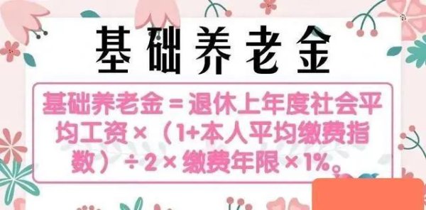 赌钱赚钱软件官方登录假设社会平均工资为10000-网赌游戏软件